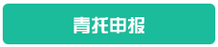 5e0b4d1203a70.png
